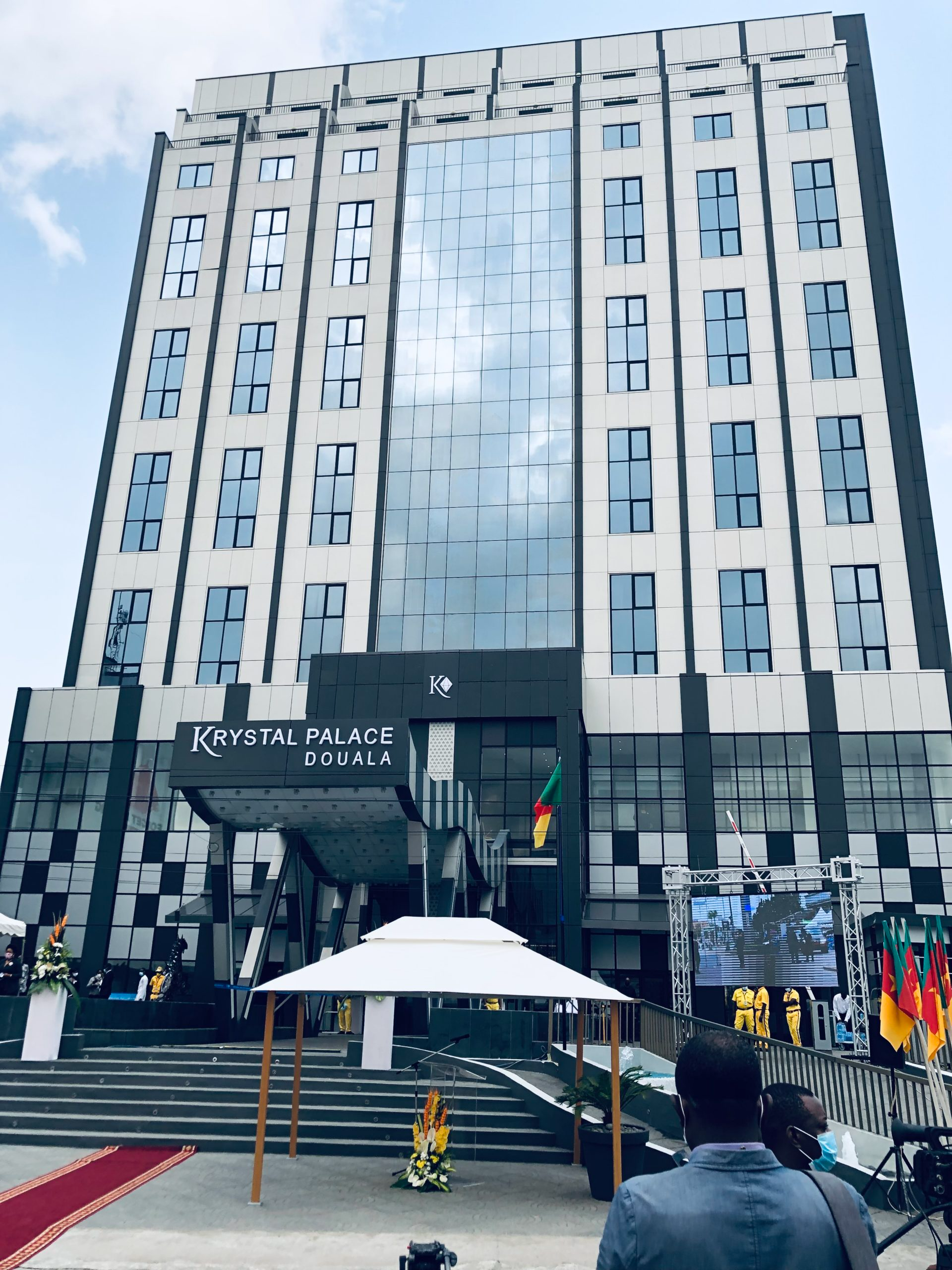 Forum Avantage Ontario 2026 - Douala